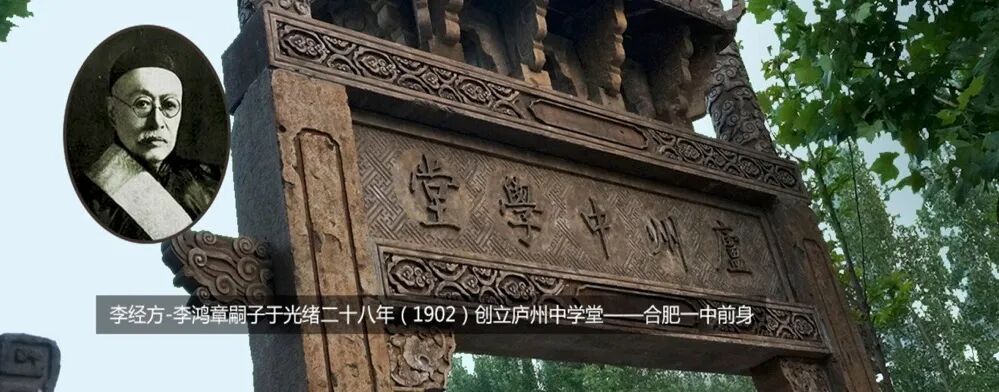 合肥一中官网_晋城一中官网_合肥二手车直卖网官网