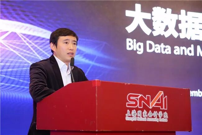 会计视野论坛_论坛会计视野心得体会_论坛会计视野研究