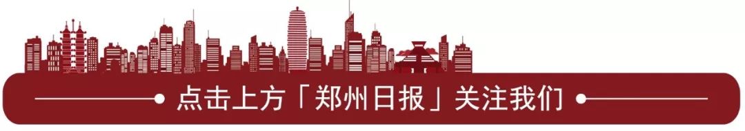 河南省新郑市天气预报