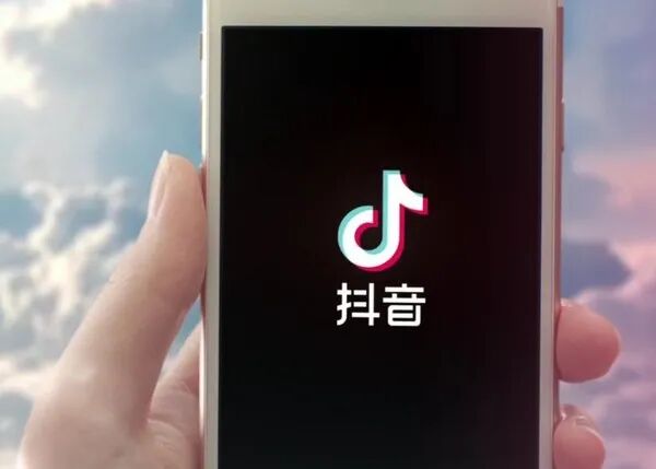 抖音这儿可以Sauve？买粉涨粉的地方这儿有？抖音加速涨影迷有什么作用？抖音短音频上炙手可热的四个指数，可让你加速涨影迷提高抖音影迷数量。(图3)