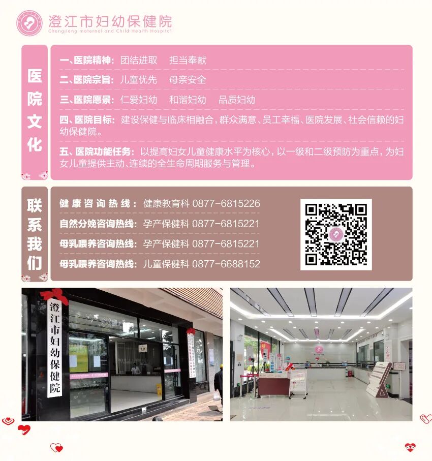 小产后多久来月经好