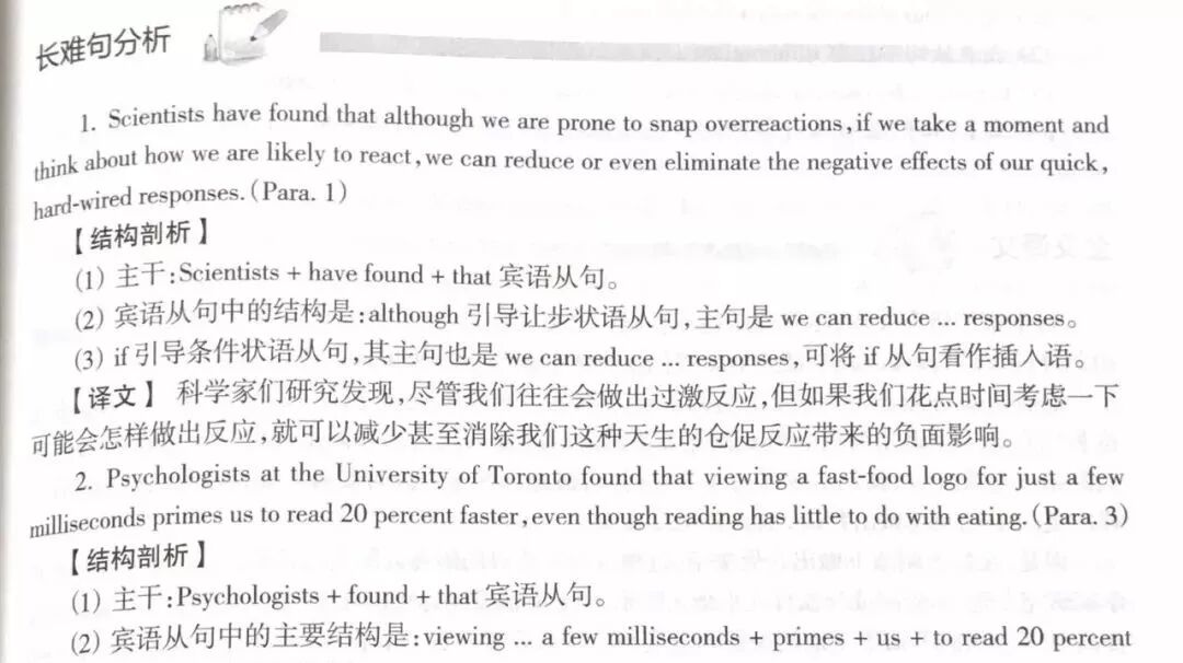 北京烤鸭英语_烤鸭英语_烤鸭英语怎么说