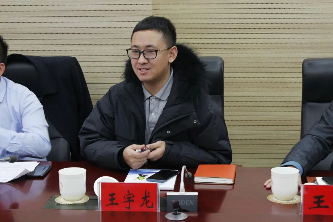 自治区团委副书记高国峰一行来我院调研并召开共青团工作座谈会