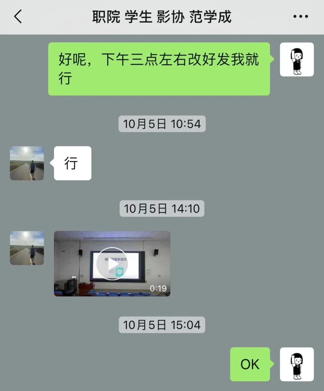 undefined