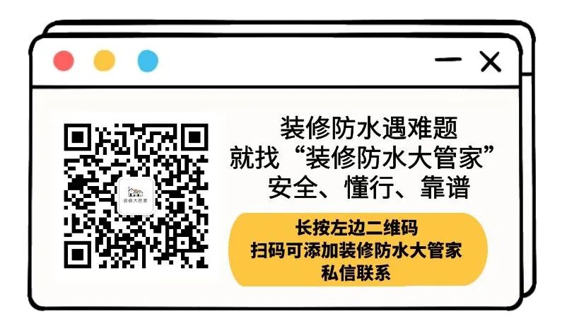 谈笑读报：张文宏：没接种疫苗的人会吃亏！武汉将确保…限高令”成了“稻草人”？(图3)