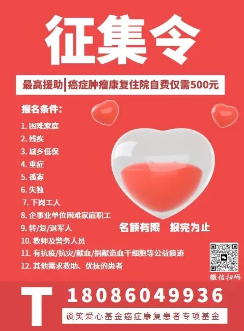 健康养生小课堂：炒菜有这个习惯会让反式脂肪飙升；经常做梦或是身体求救信号；发际线多高才算秃；体内有癌，尿液先知