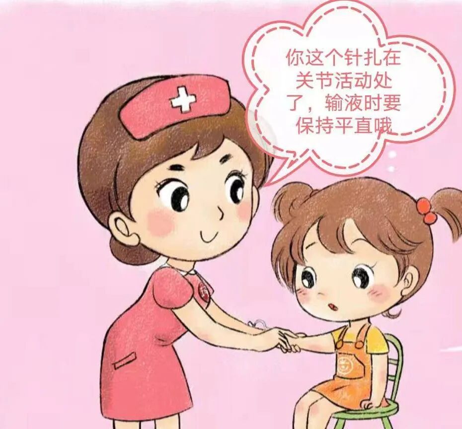 输液的器械叫什么萍乡东方医院引进新设备——临床医疗器械“输液泵”_https://www.jmylbn.com_新闻资讯_第12张