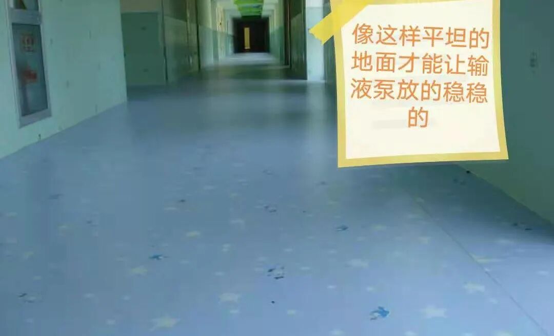 输液的器械叫什么萍乡东方医院引进新设备——临床医疗器械“输液泵”_https://www.jmylbn.com_新闻资讯_第15张