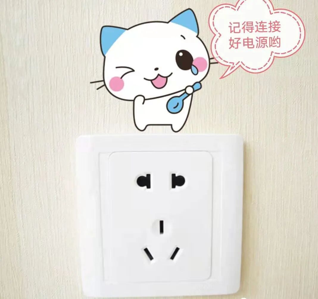 输液的器械叫什么萍乡东方医院引进新设备——临床医疗器械“输液泵”_https://www.jmylbn.com_新闻资讯_第10张