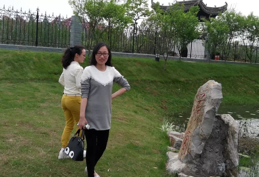 数学缘地公众号听评课活动实录