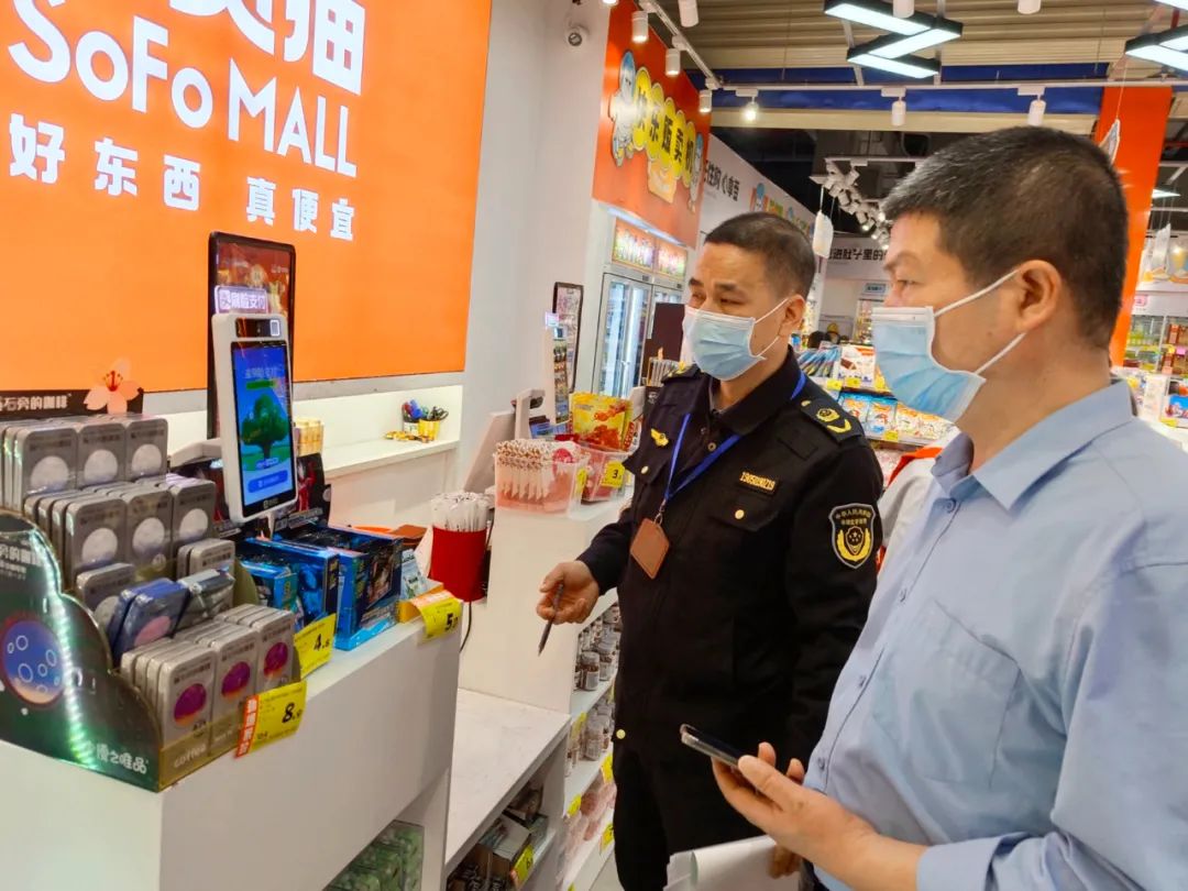 持續推進文明餐桌助力食品安全示範城市創建