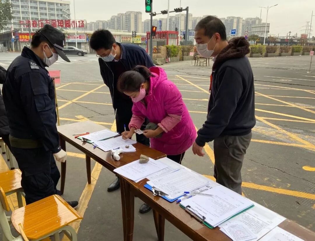 手把手指导复工祖庙街道班子成员与主要商业体挂钩结对