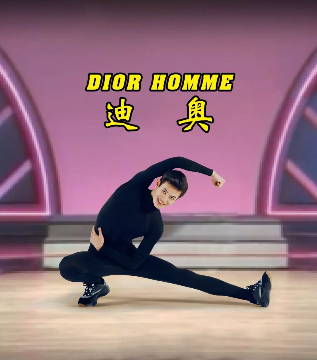 如何快速增高 5cm？