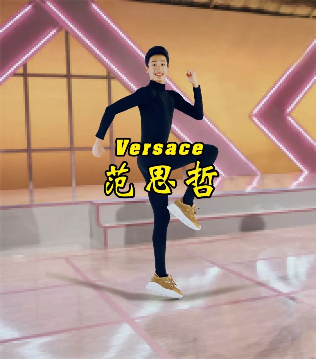 如何快速增高 5cm？