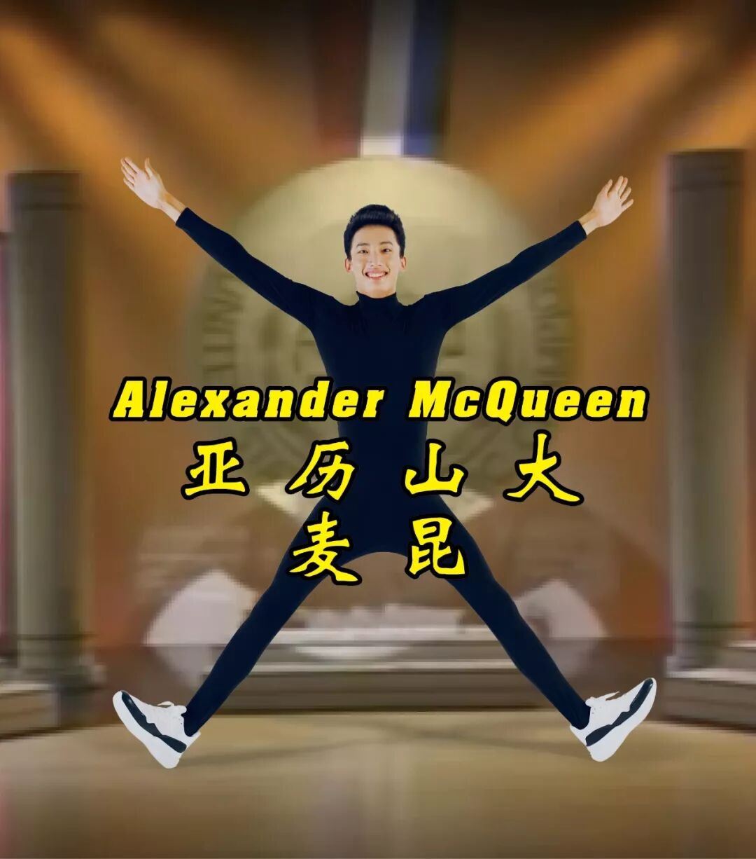 如何快速增高 5cm？