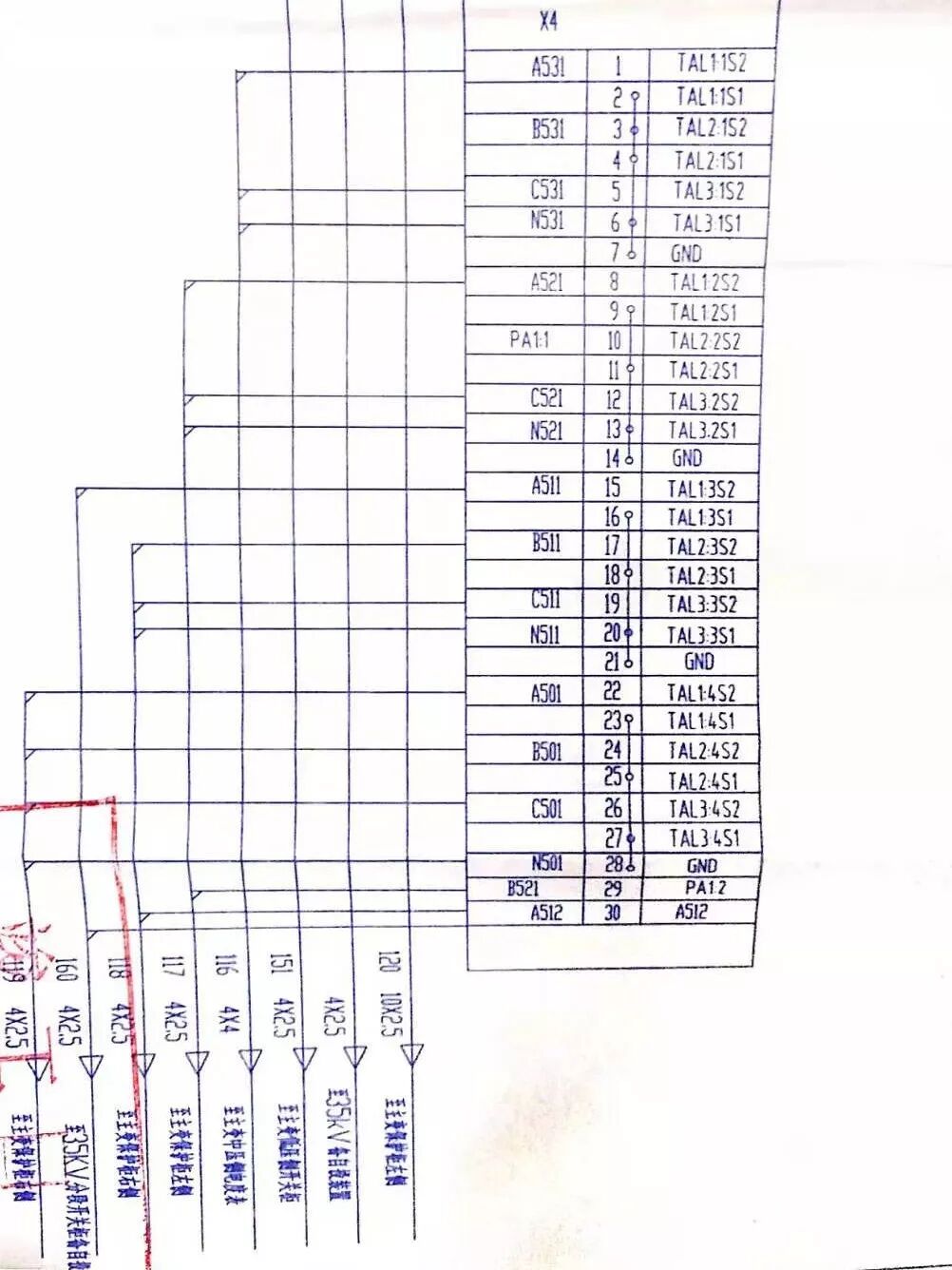 CT的二次接线及更换知识的图11