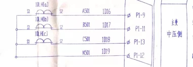 CT的二次接线及更换知识的图15