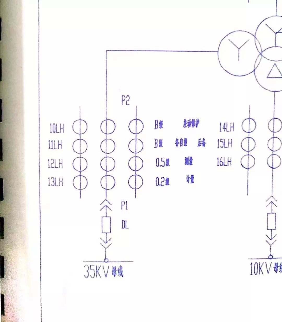 CT的二次接线及更换知识的图3