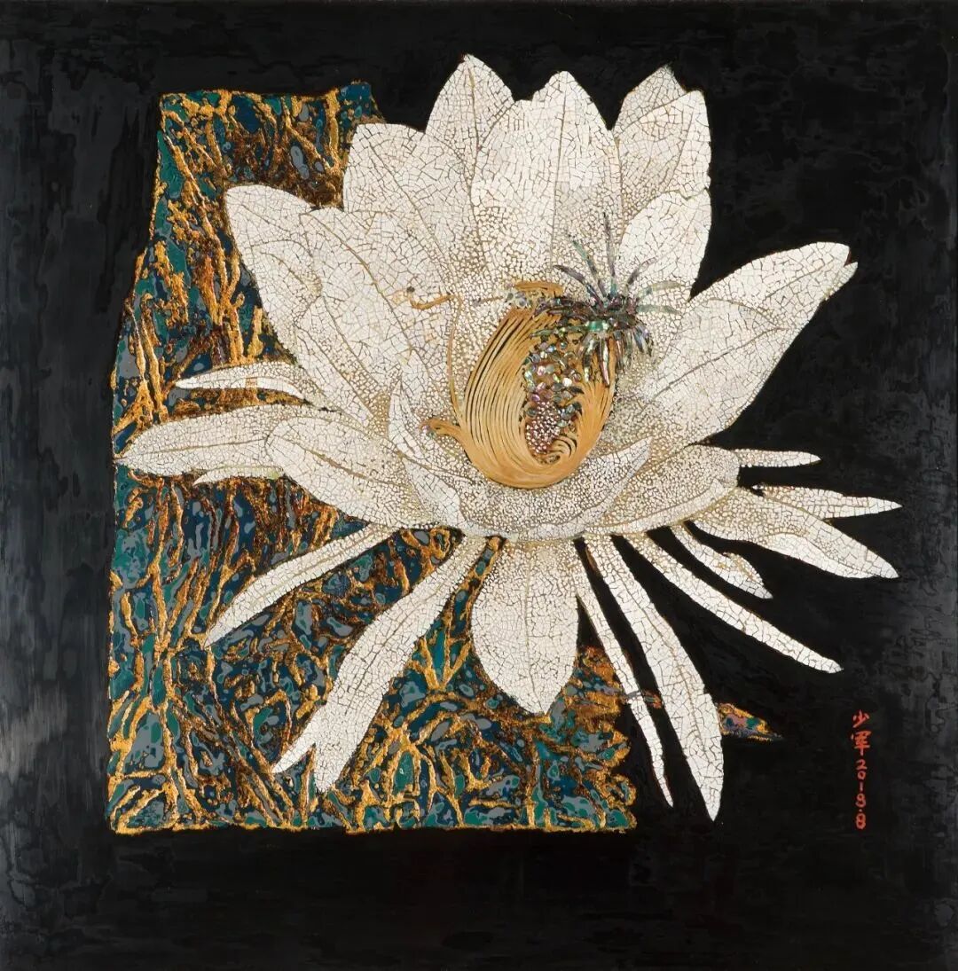 简讯丹漆殊涂当代五邑中青年漆画家作品展