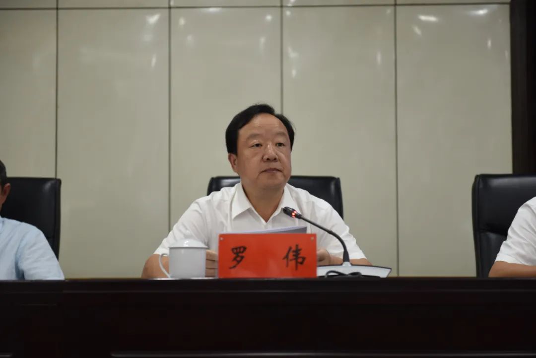 坚决打赢新一轮禁毒人民战争湘潭市召开2020年禁毒工作会议