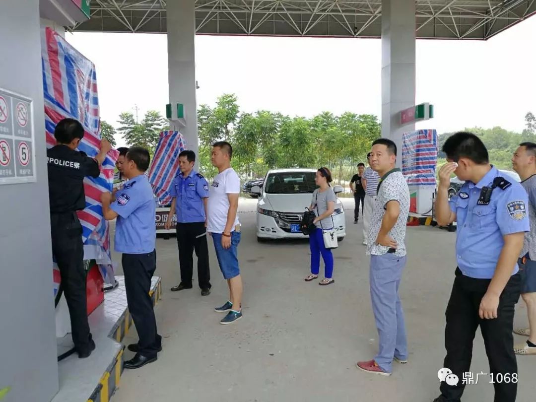 哪里有回收汽油的