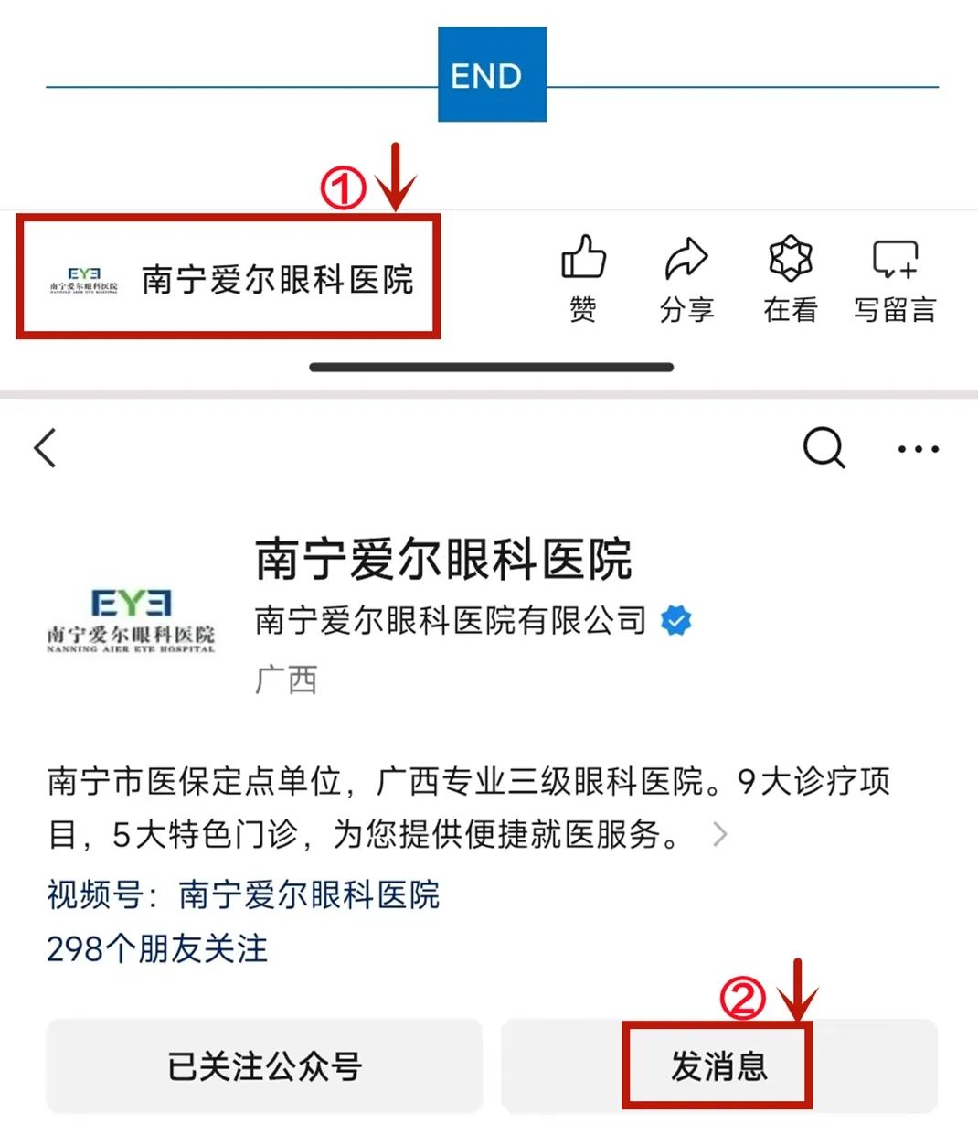 录取分数广西高考线是多少_广西录取分数线2021高考_广西高考录取分数线