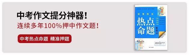 「你怎麼沒讓車撞死！」媽媽惡毒地詛咒孩子 ，原因讓人憤怒！ 親子 第12張