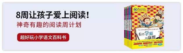 「你怎麼沒讓車撞死！」媽媽惡毒地詛咒孩子 ，原因讓人憤怒！ 親子 第14張