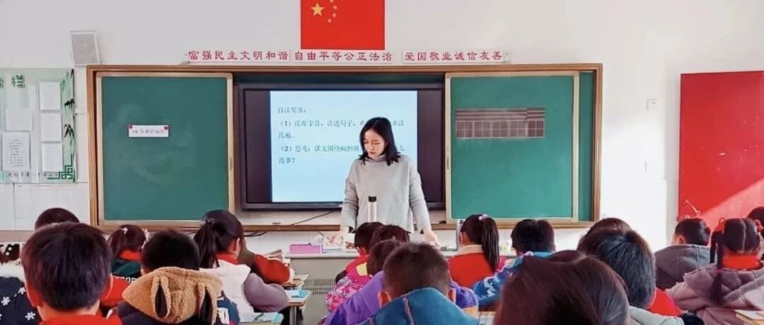 90后小学女教师自爆工资单，月薪5192元，你怎么看呢？