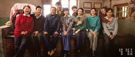 素材 |《人世间》金句合集，句句戳人心，绝佳的写作素材！