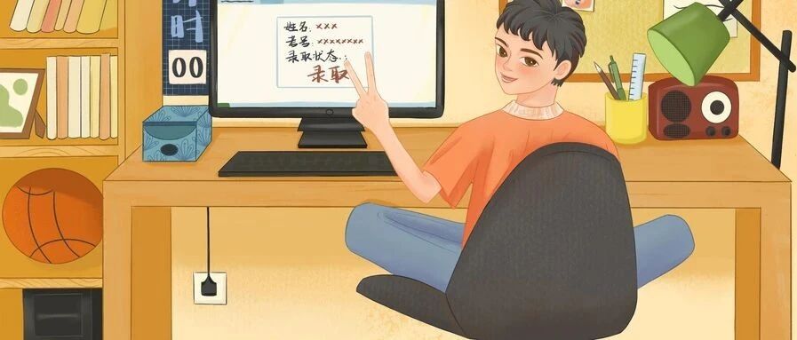 "你们素质教育去吧，我只想考清华"