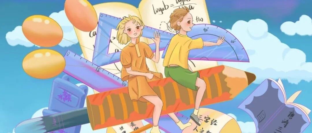 新学期伊始，学好语文10大习惯和5种方法（转给家长和学生）