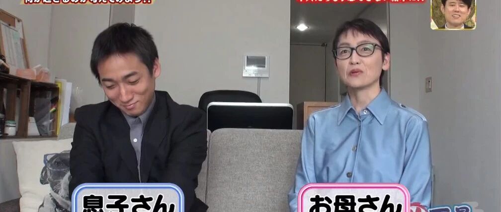 震惊 | 儿子高考复读一年，却收到了妈妈的录取通知书……