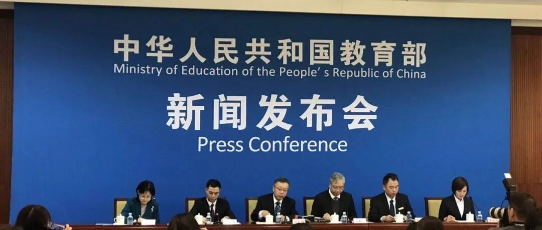 定了！2020年教师待遇大变动！除了工资，教师还有这9项补贴收入...