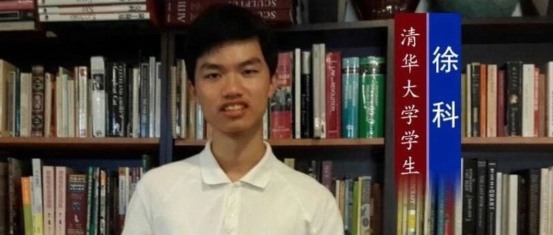 684分学霸自曝考试作​弊：每一题都做过！