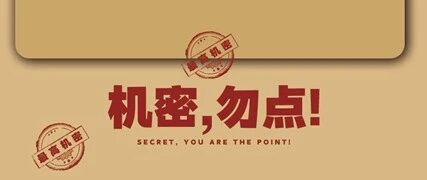 24小时删 | 2021高考绝密备考提分资源，9科都有，速度领取！