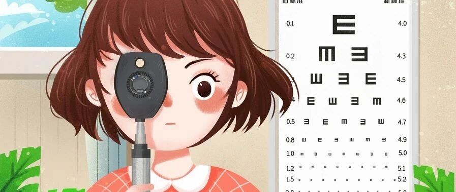 视力和体重考核纳入中考总成绩？网友炸了……