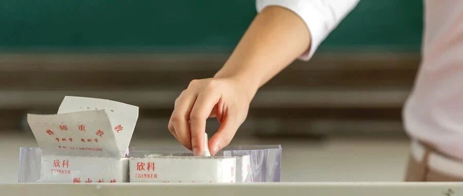 40秒改一篇作文! 阅卷老师到底在看什么?