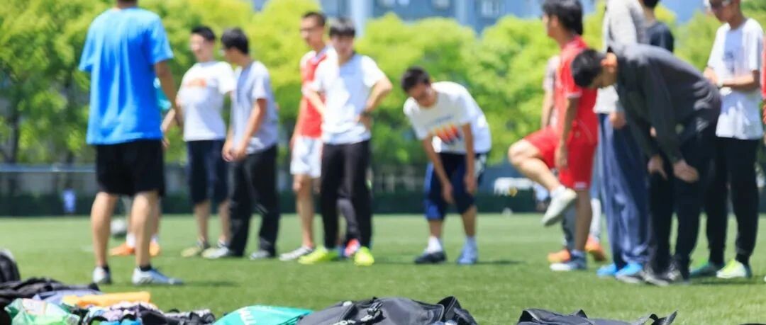 重磅！体育纳入高考强基计划！