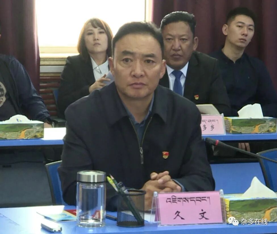 怀柔区党政代表团莅临杂多县调研对接对口帮扶工作