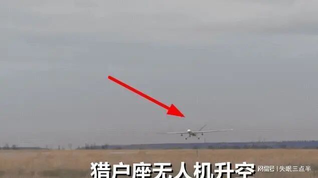 用無人機打無人機：俄羅斯用實際行動證明無人機技術的可靠性與先進性的圖1