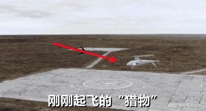 用無人機打無人機：俄羅斯用實際行動證明無人機技術的可靠性與先進性的圖2