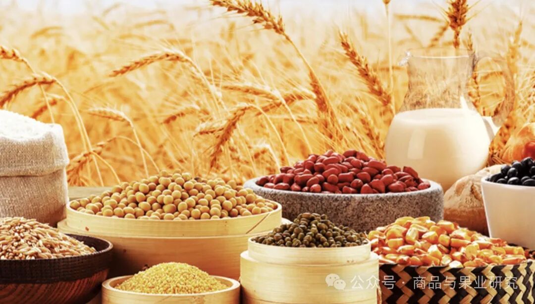 2026年农产品期货参与指南：高抛低吸正当时