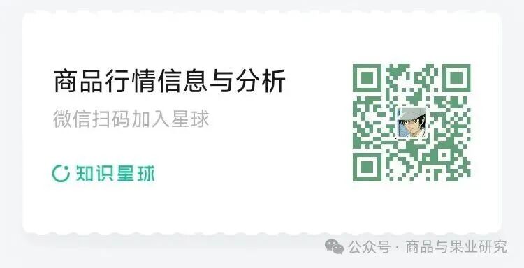 PVC这个品种还是相对偏弱