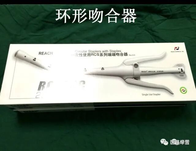 普外科耗材包括哪些手术耗材普及_https://www.jmylbn.com_新闻资讯_第84张