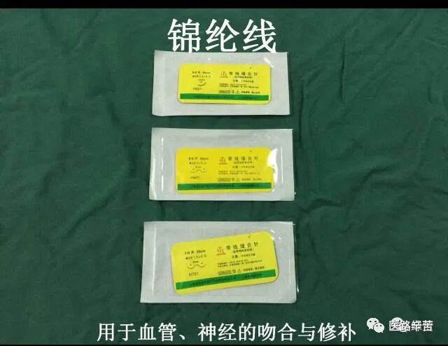 普外科耗材包括哪些手术耗材普及_https://www.jmylbn.com_新闻资讯_第56张