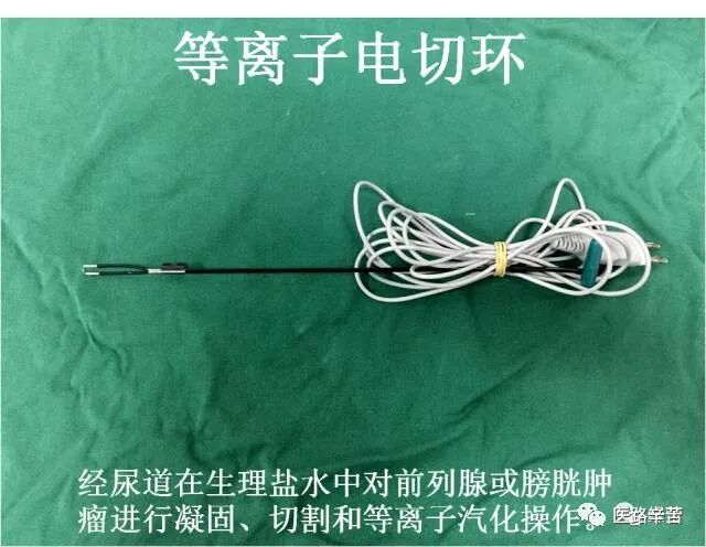 普外科耗材包括哪些手术耗材普及_https://www.jmylbn.com_新闻资讯_第102张