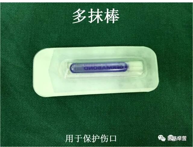 普外科耗材包括哪些手术耗材普及_https://www.jmylbn.com_新闻资讯_第18张