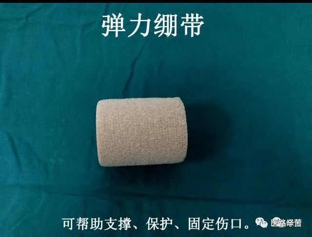 普外科耗材包括哪些手术耗材普及_https://www.jmylbn.com_新闻资讯_第26张