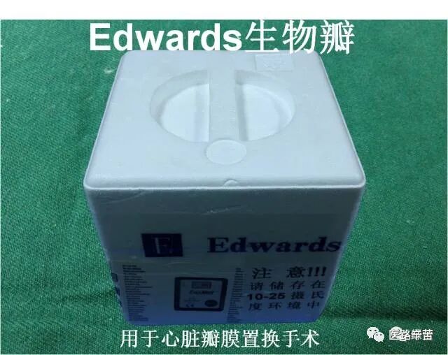 普外科耗材包括哪些手术耗材普及_https://www.jmylbn.com_新闻资讯_第118张